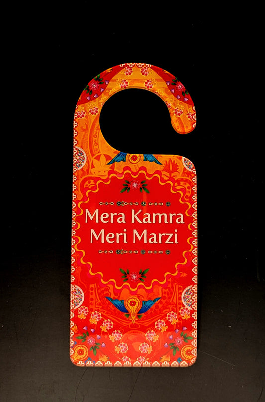 Mera Kamra Meri Marzi Door Hanger